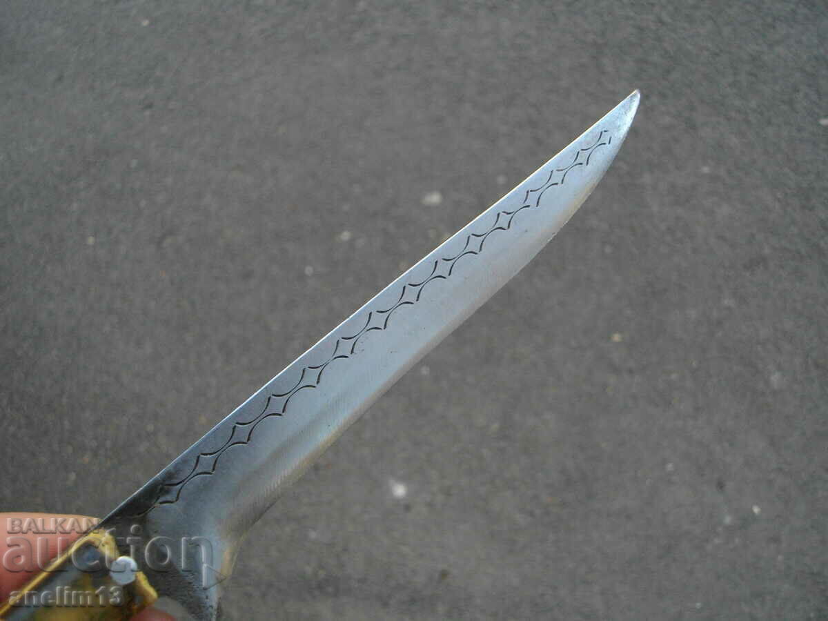 OLD BULGARIAN KNIFE with price 45.00 BGN | € 23.01 OLD BULGARIAN KNIFE with price 45.00 BGN | € 23.01