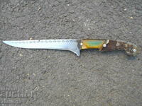 OLD BULGARIAN KNIFE