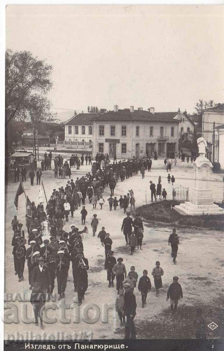 CARTE FUNERARĂ - VEDERE circa 1929