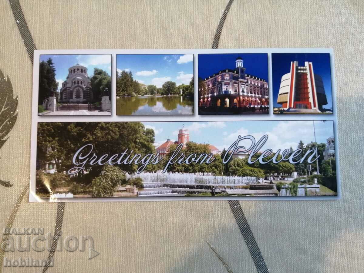 Pleven - postcard