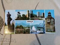 Враца - пощенска картичка