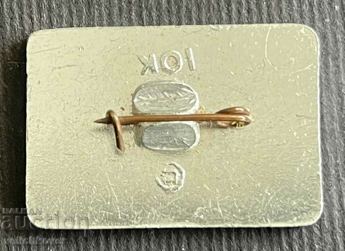 36792 Υπογραφή ΕΣΣΔ Πρώτα σοβιετικά αερόπλοια 1923 με τιμή 5.00 BGN | € 2.56 36792 Υπογραφή ΕΣΣΔ Πρώτα σοβιετικά αερόπλοια 1923 με τιμή 5.00 BGN | € 2.56