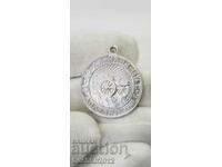 Top Quality Princely Medal April Uprising 1901