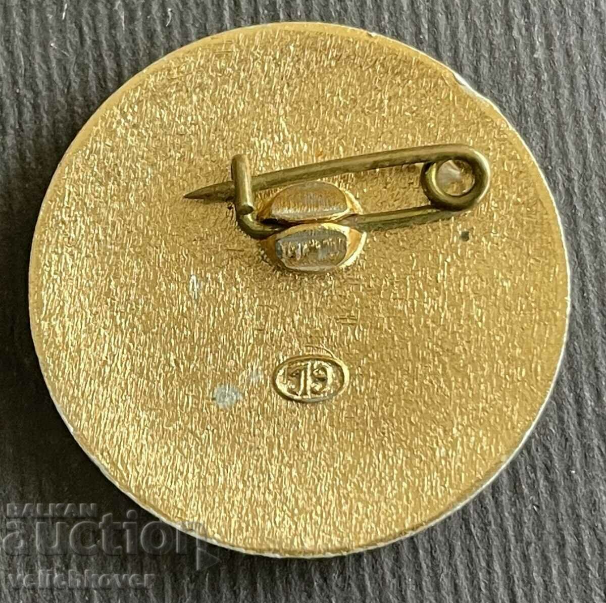 36795 Bulgaria sign Train of friendship Sofia Moscow BDZ with price 5.00 BGN | € 2.56 36795 Bulgaria sign Train of friendship Sofia Moscow BDZ with price 5.00 BGN | € 2.56