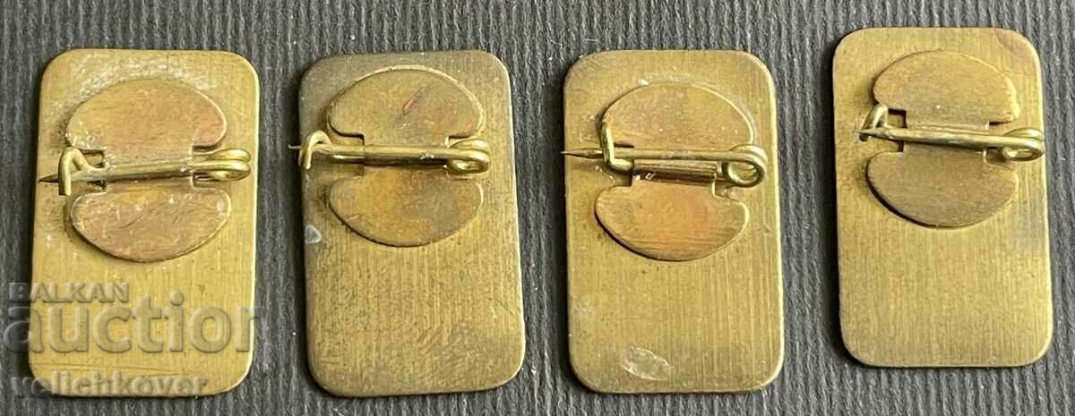 36799 Bulgaria 4 characters 25 years BSFS 1958-1983. with price 12.00 BGN | € 6.14 36799 Bulgaria 4 characters 25 years BSFS 1958-1983. with price 12.00 BGN | € 6.14