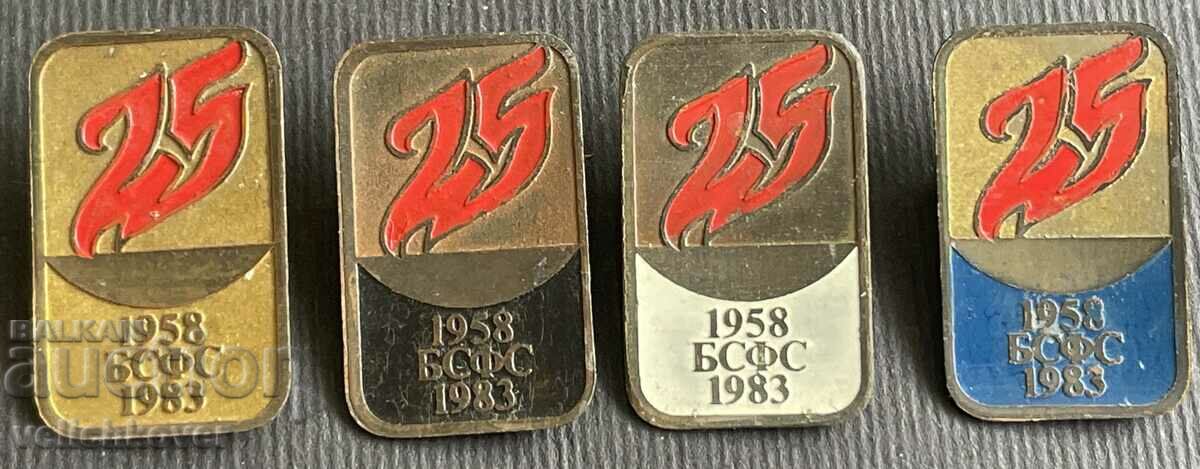 36799 Bulgaria 4 caractere 25 ani BSFS 1958-1983.