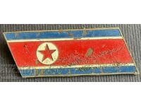 36800 Steagul național al Coreei de Nord al țării anilor 1960