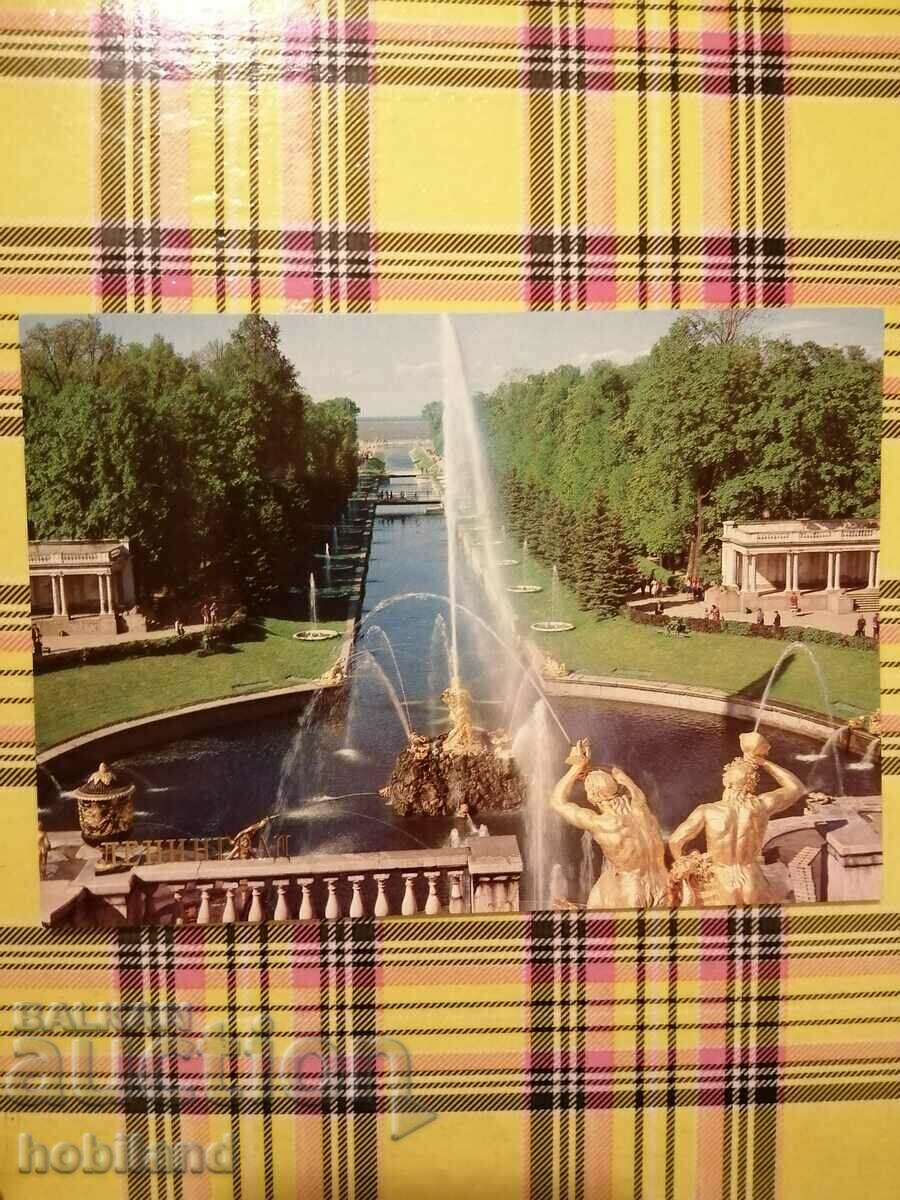 Λένινγκραντ-καρτ ποστάλ