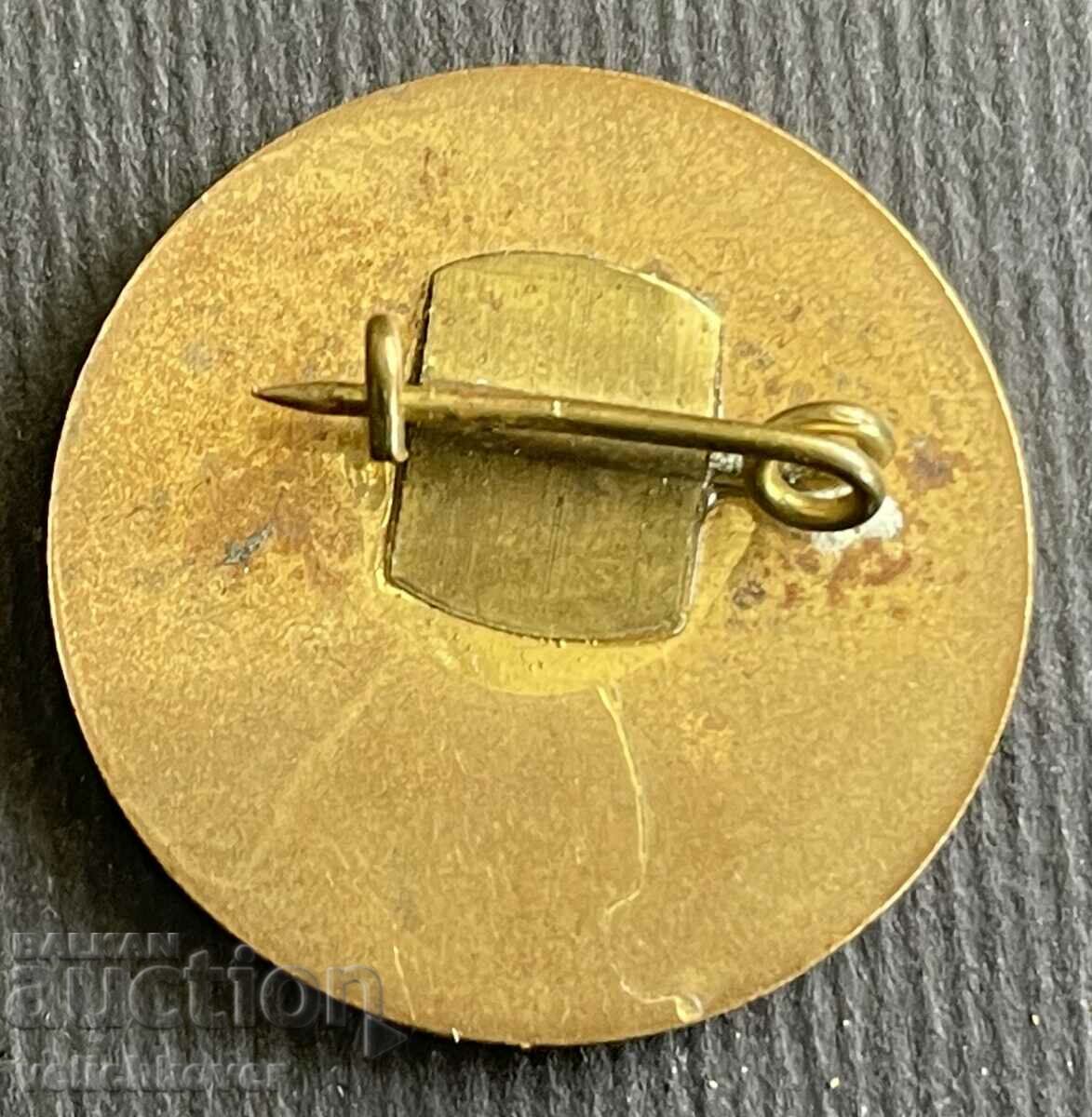 36804 Bulgaria sign Cyril and Methodius with price 3.00 BGN | € 1.53 36804 Bulgaria sign Cyril and Methodius with price 3.00 BGN | € 1.53