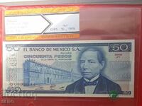 Банкнота-Мексико-50 песос 1981 сложена в найлонова опаковка