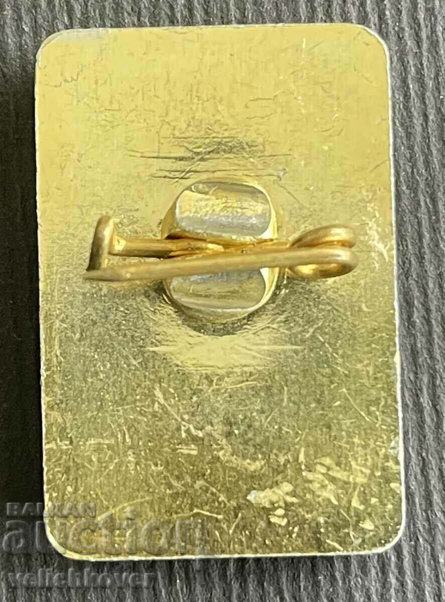 36806 Bulgaria sign youth festival Pyongyang 1989. with price 5.00 BGN | € 2.56 36806 Bulgaria sign youth festival Pyongyang 1989. with price 5.00 BGN | € 2.56