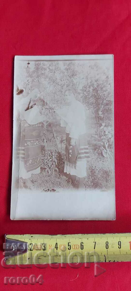 Auction GIRLS - COSTUMES - WW I Auction GIRLS - COSTUMES - WW I