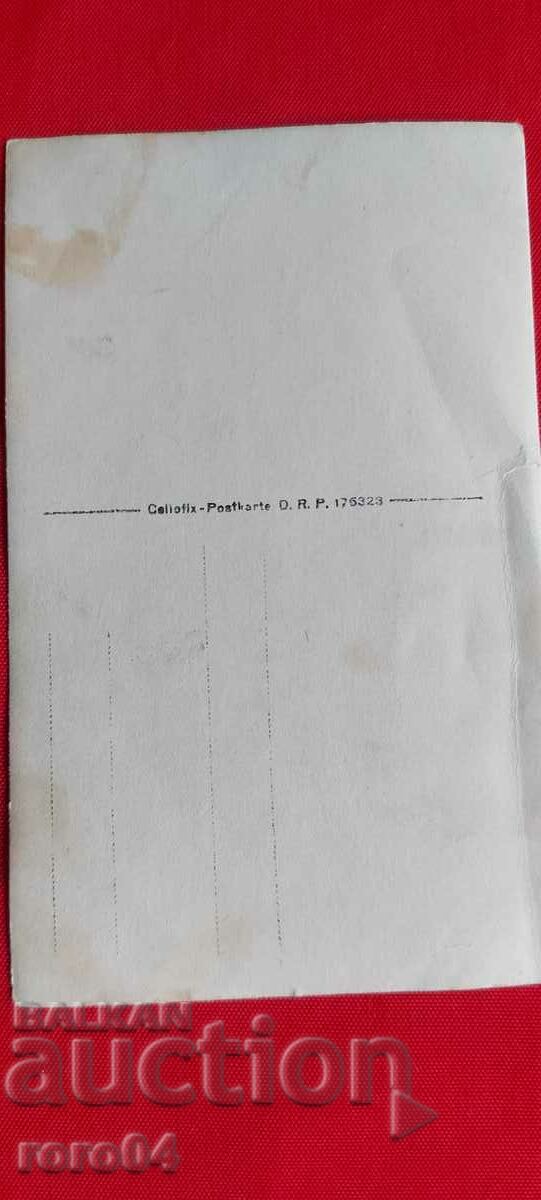 GIRLS - COSTUMES - WW I - 5 GIRLS - COSTUMES - WW I - 5