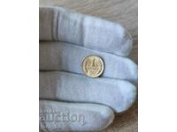 1 cent 1981 Bulgaria