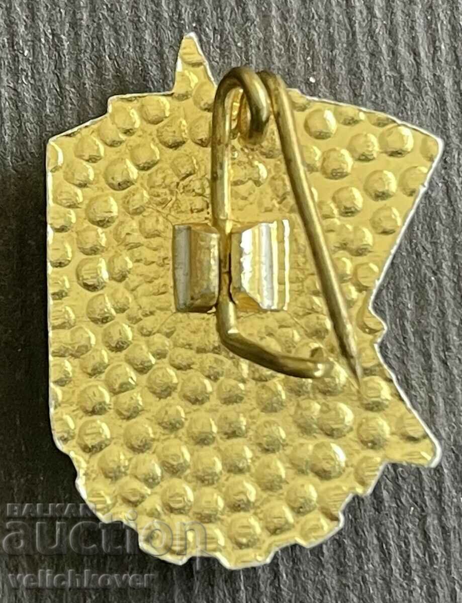 36812 Bulgaria sign Zavod Volkan Dimitrovgrad with price 4.00 BGN | € 2.05 36812 Bulgaria sign Zavod Volkan Dimitrovgrad with price 4.00 BGN | € 2.05