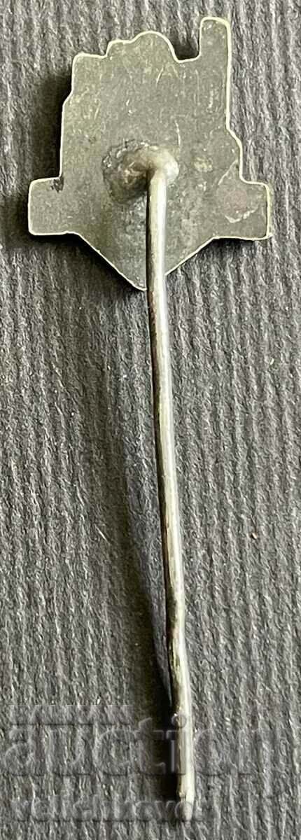 36820 Bulgaria sign Kremikovtsi Metallurgical Combine 1960 with price 3.00 BGN | € 1.53 36820 Bulgaria sign Kremikovtsi Metallurgical Combine 1960 with price 3.00 BGN | € 1.53