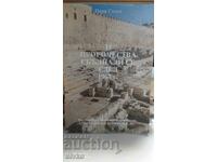 14 prophecies that came true after 1967