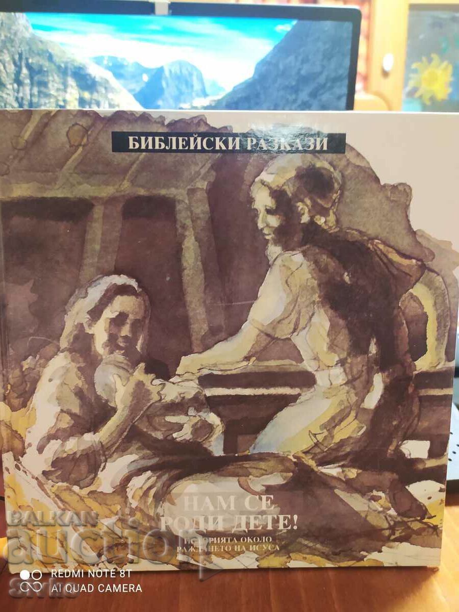 Bible stories Bible stories