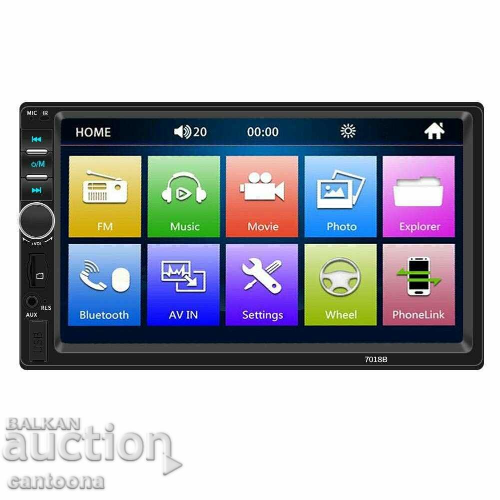 Multimedia 7018B, 7", Bluetooth, MP5, Mirrol Link + camera with price 104.99 BGN | € 53.68