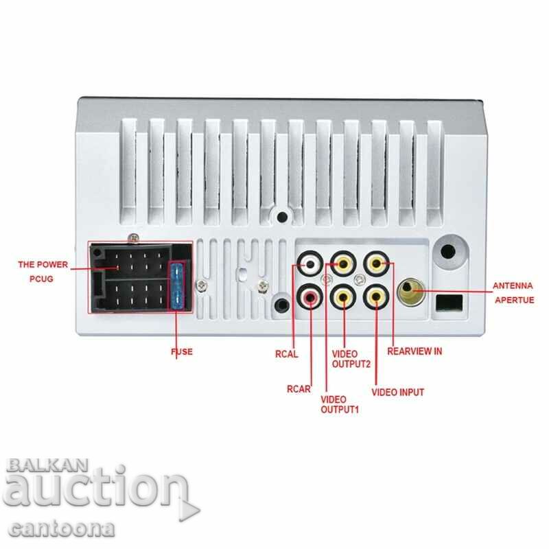 Multimedia 7018B, 7", Bluetooth, MP5, Mirrol Link + camera - 5