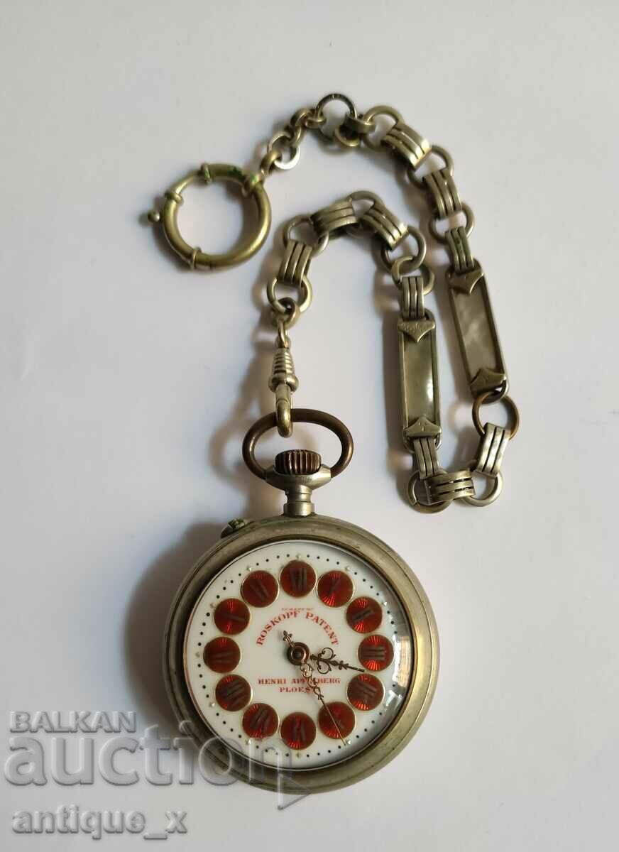 Μεγάλο ρολόι τσέπης αντίκα - Patent Roskopf