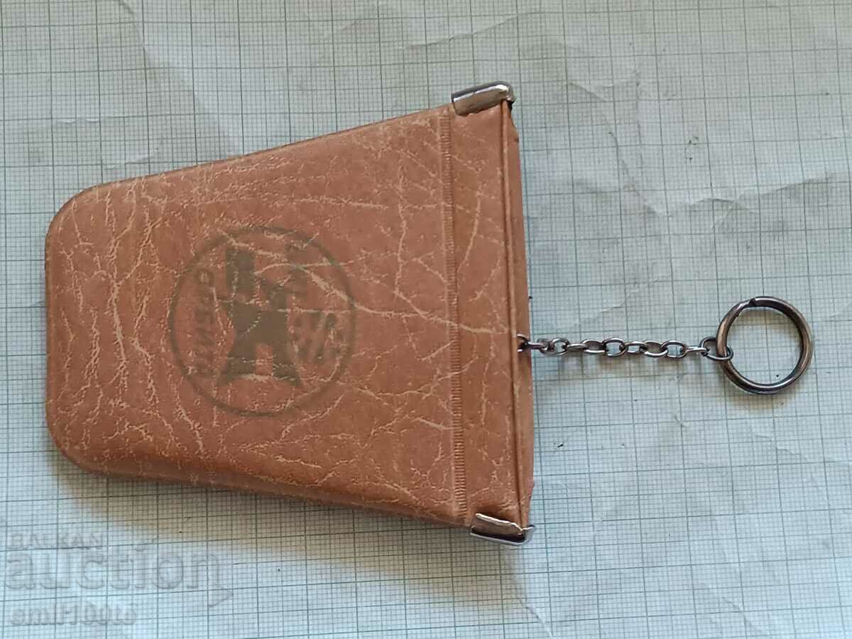 Auction Keyring wallet BMT Orbita Auction Keyring wallet BMT Orbita