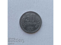 Bulgaria 50 cents 1974