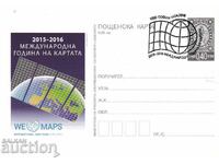 Carte poștală 2016 Anul internațional al hărții