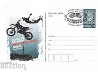 Postcard 2013 Motocross World Championship