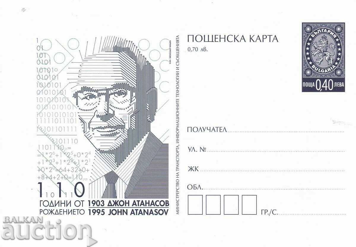 Carte poștală 2013 100 de ani de la naștere John Atanasov curat