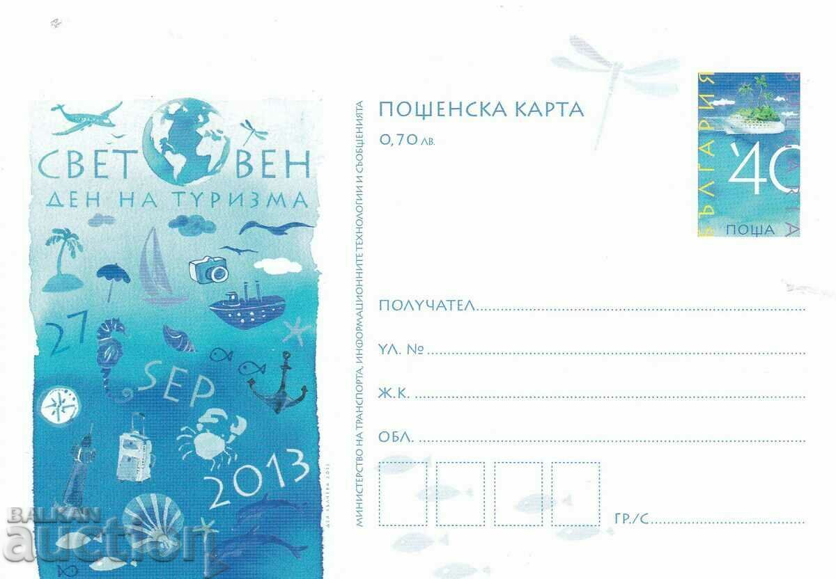 Καρτ ποστάλ 2013 Παγκόσμια Ημέρα Τουρισμού