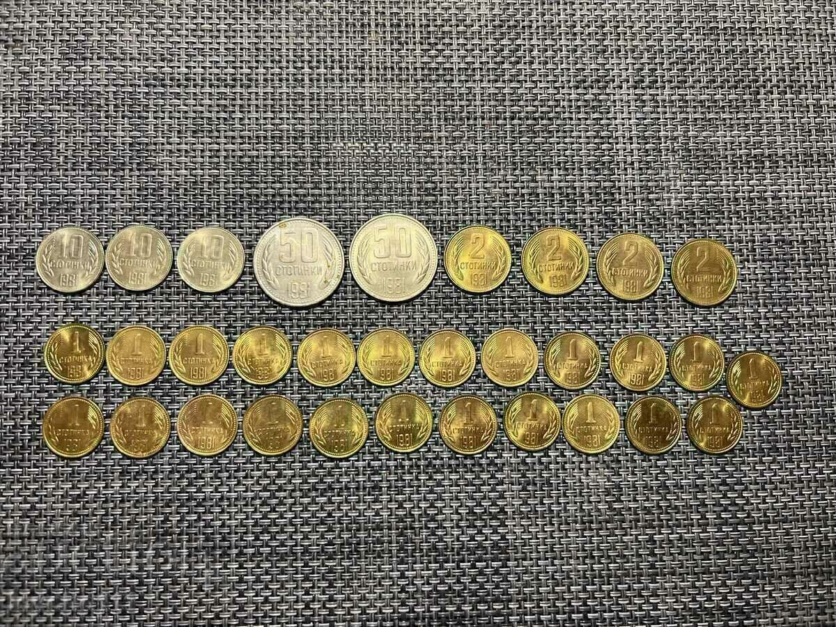 Lot of coins 1981 year perfect with gloss