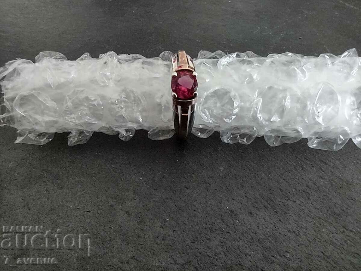 Elegant Silver Ring with Tourmaline, hallmarked 20.05.2024 with price 249.00 BGN | € 127.31 Elegant Silver Ring with Tourmaline, hallmarked 20.05.2024 with price 249.00 BGN | € 127.31