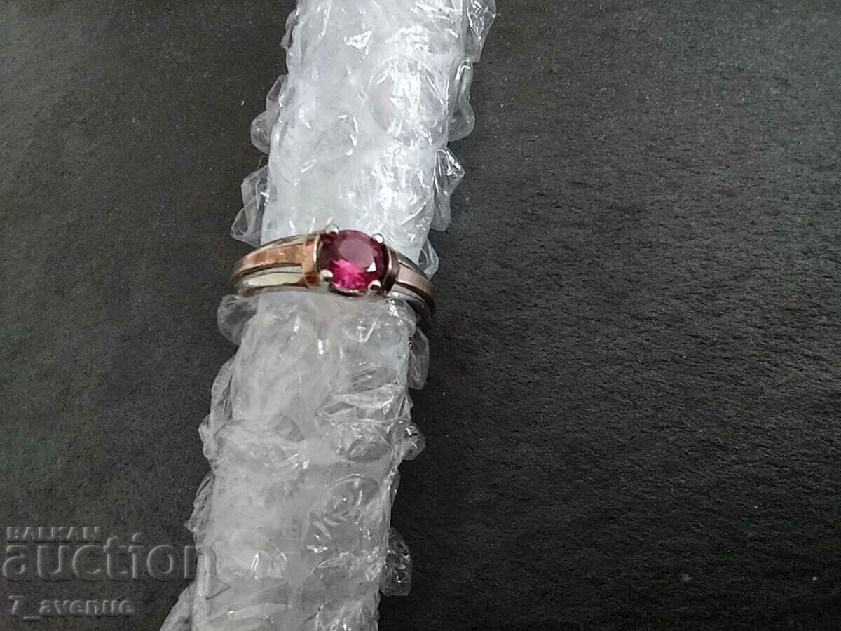 Auction Elegant Silver Ring with Tourmaline, hallmarked 20.05.2024 Auction Elegant Silver Ring with Tourmaline, hallmarked 20.05.2024