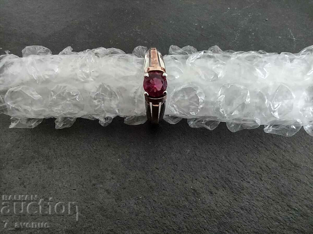 Elegant Silver Ring with Tourmaline, hallmarked 20.05.2024 Elegant Silver Ring with Tourmaline, hallmarked 20.05.2024