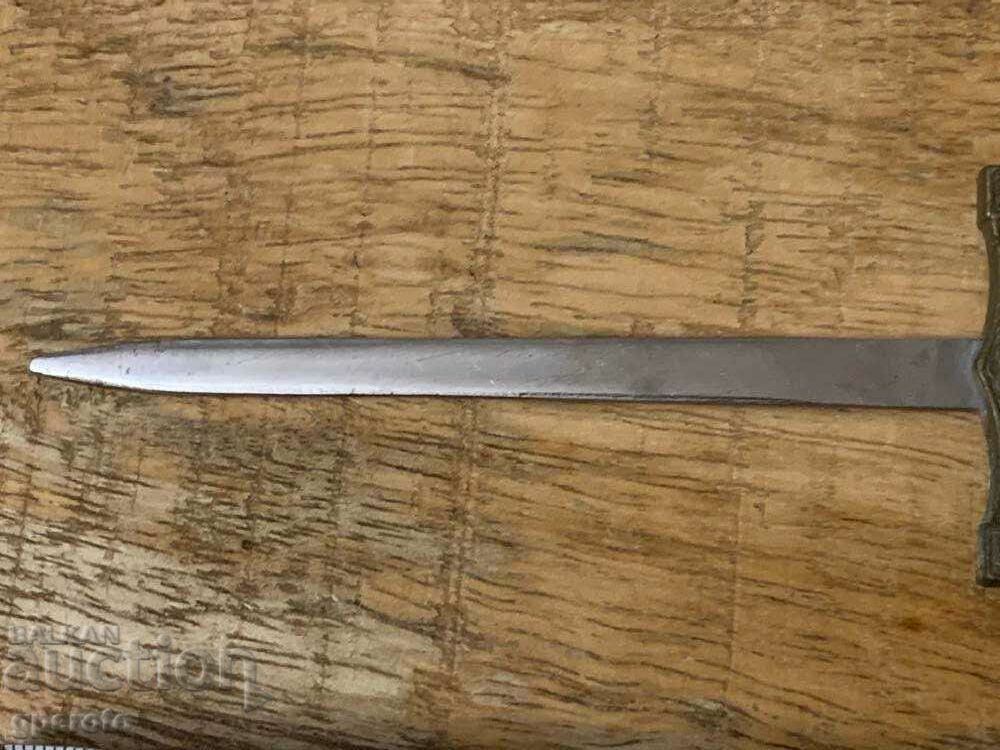 Old metal small sword, letter knife with price 15.00 BGN | € 7.67