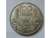 100 лева сребро България 1934 -  сребърна монета #117