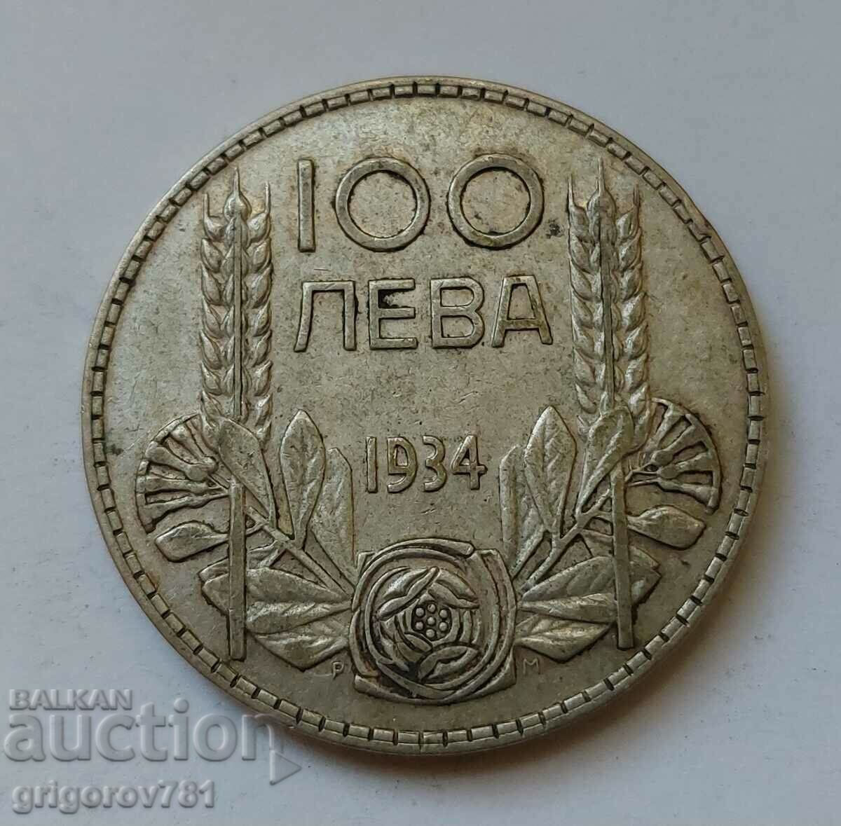 100 лева сребро България 1934 -  сребърна монета #118