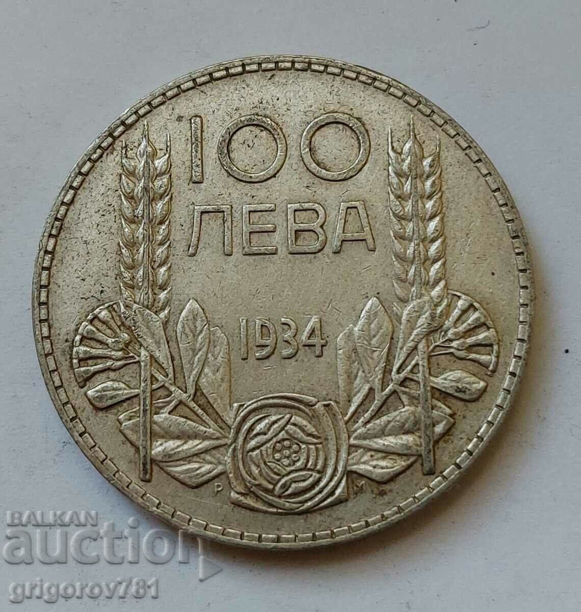 100 лева сребро България 1934 -  сребърна монета #119