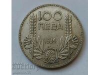 100 лева сребро България 1934 -  сребърна монета #121