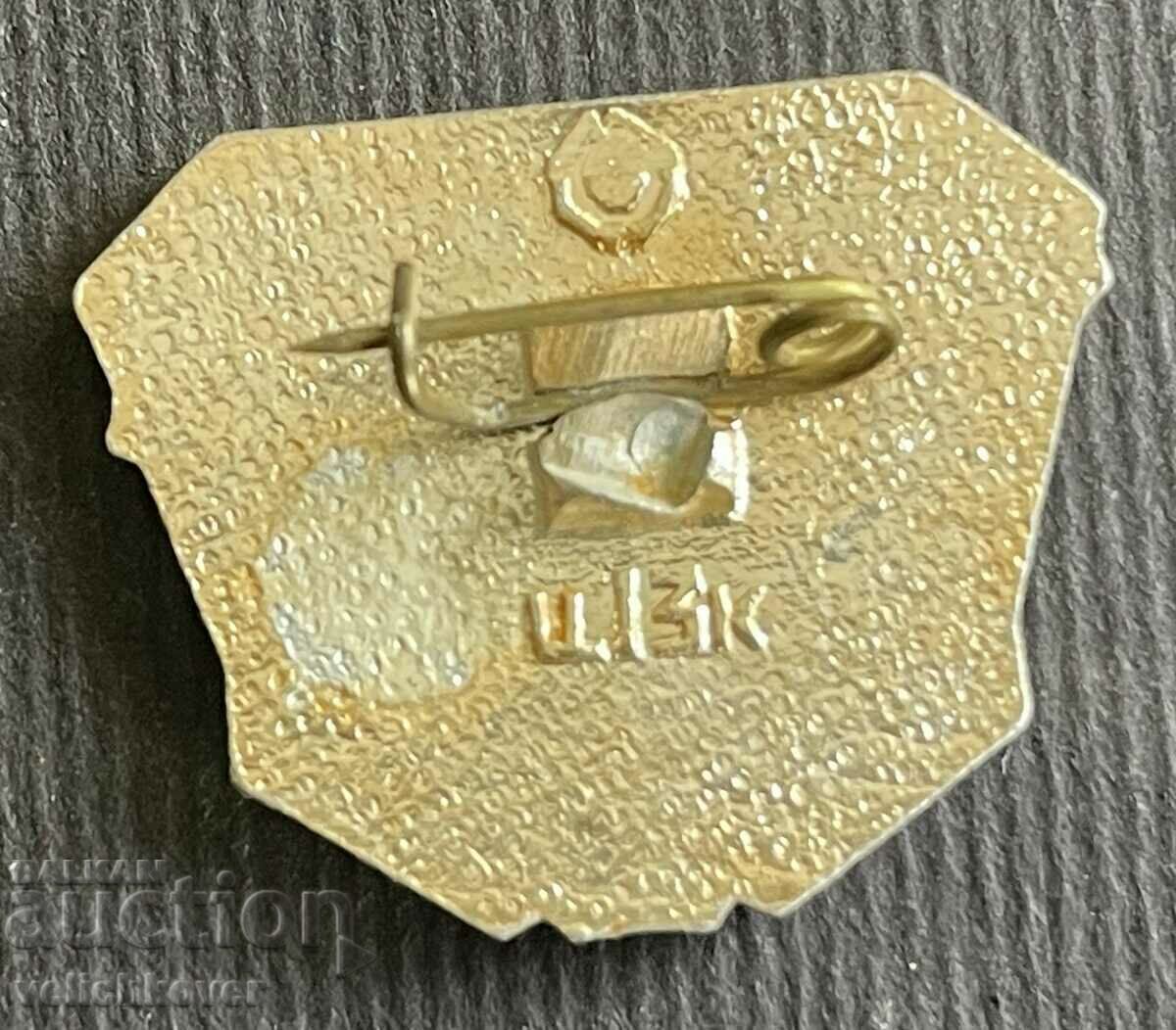 36822 marca aeronavei URSS AN-2 cu preț 3.00 BGN | € 1.53 36822 marca aeronavei URSS AN-2 cu preț 3.00 BGN | € 1.53