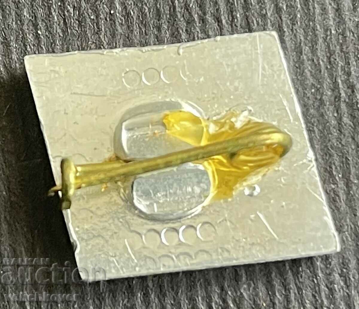 36825 Bulgaria sign Automotive company Somat with price 3.00 BGN | € 1.53 36825 Bulgaria sign Automotive company Somat with price 3.00 BGN | € 1.53