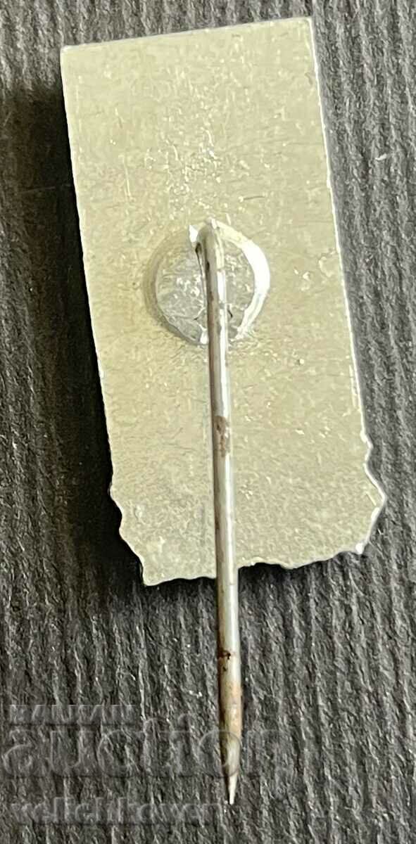 36827 Βουλγαρία πινακίδα με την εικόνα του Hristo Botev με τιμή 4.00 BGN | € 2.05