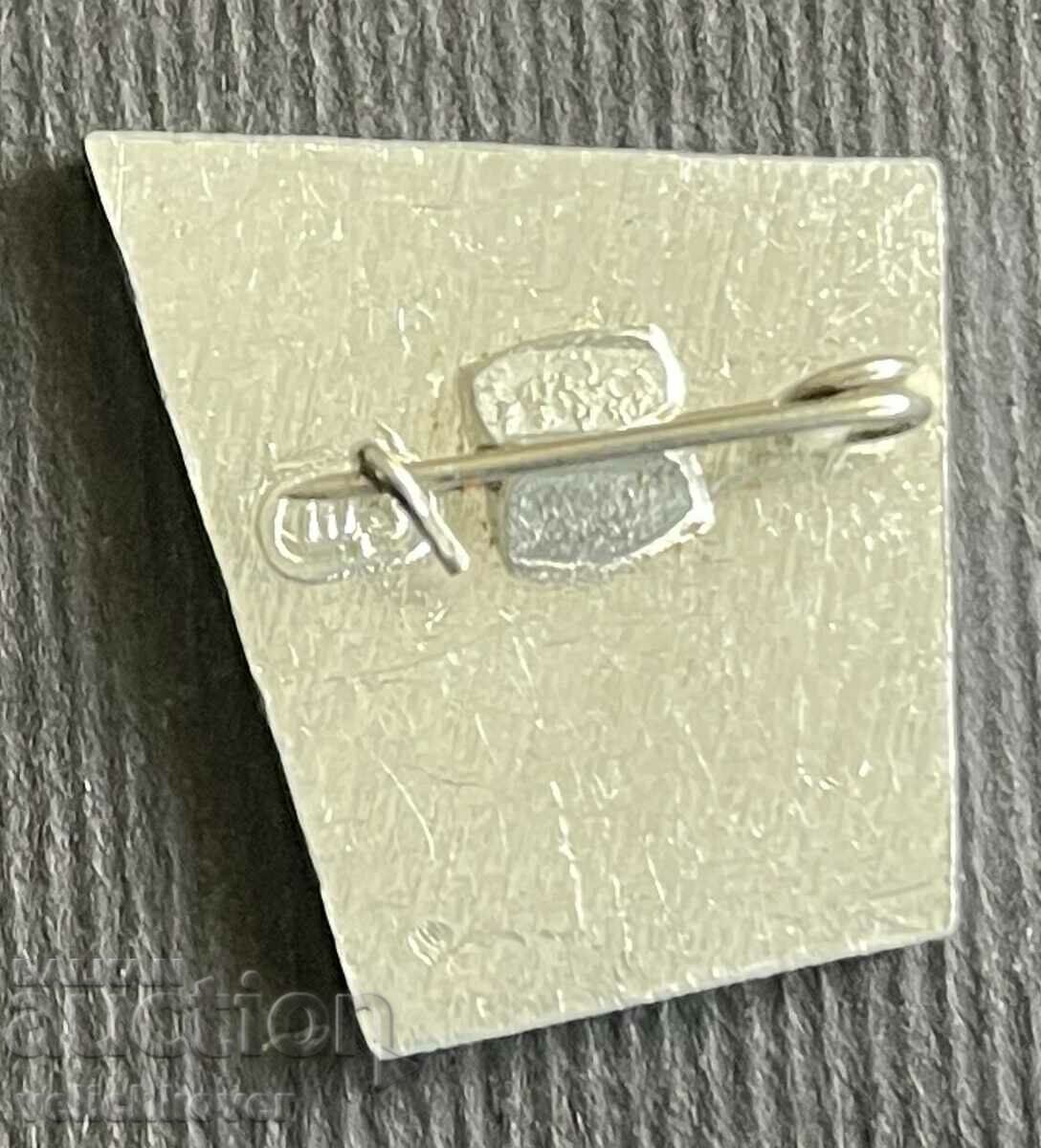 36828 USSR space sign and VDNH with price 3.00 BGN | € 1.53