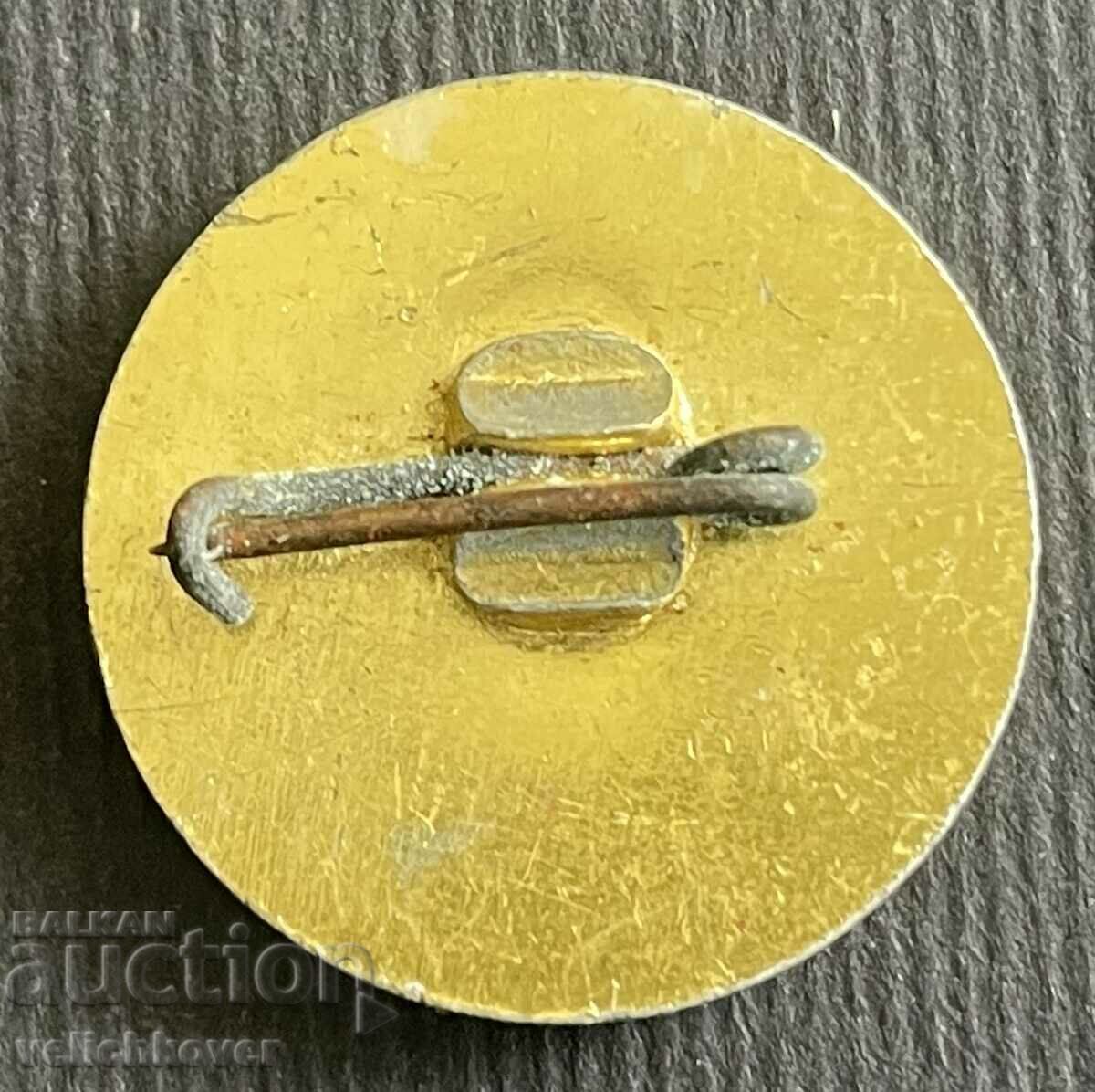 36830 Bulgaria semn Producție pentru tineret SMK Kremikovtsi cu preț 3.00 BGN | € 1.53 36830 Bulgaria semn Producție pentru tineret SMK Kremikovtsi cu preț 3.00 BGN | € 1.53