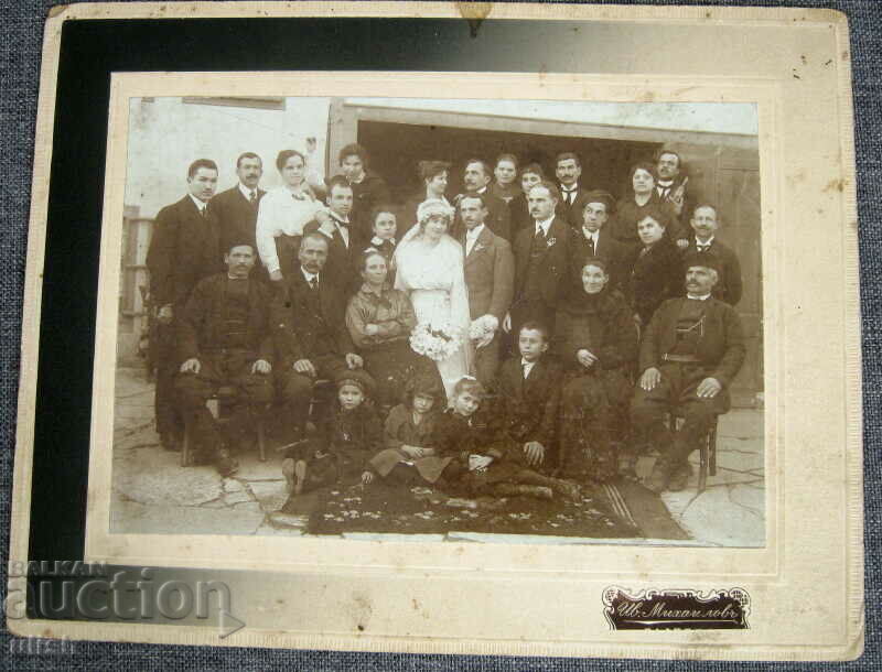 1918 Chirpan wedding Georgi Mutafov Kalina Deliradeva photo