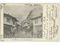Bulgaria, Lyaskovets, strada Glavna, 1910