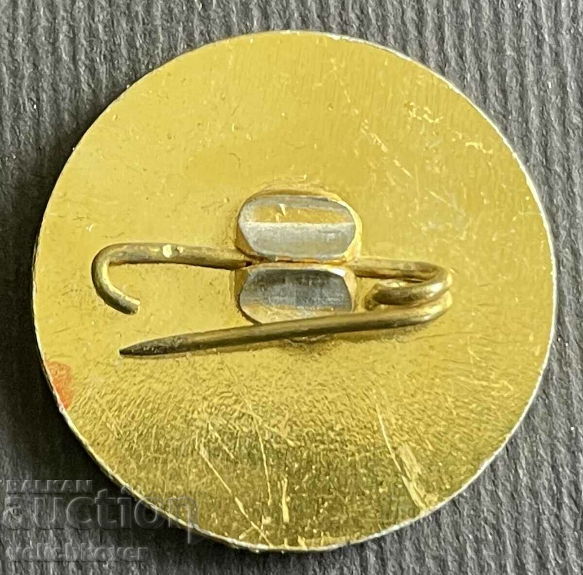 36834 Bulgaria sign 90 BKP Buzludzha 1891-1981. with price 4.00 BGN | € 2.05 36834 Bulgaria sign 90 BKP Buzludzha 1891-1981. with price 4.00 BGN | € 2.05