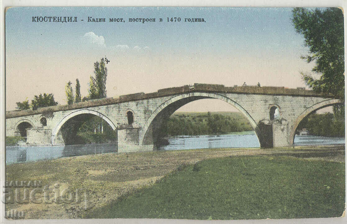 Bulgaria, Kyustendil, Kadin Bridge, built in 1470.