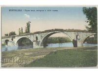 Bulgaria, Kyustendil, Kadin Bridge, built in 1470.